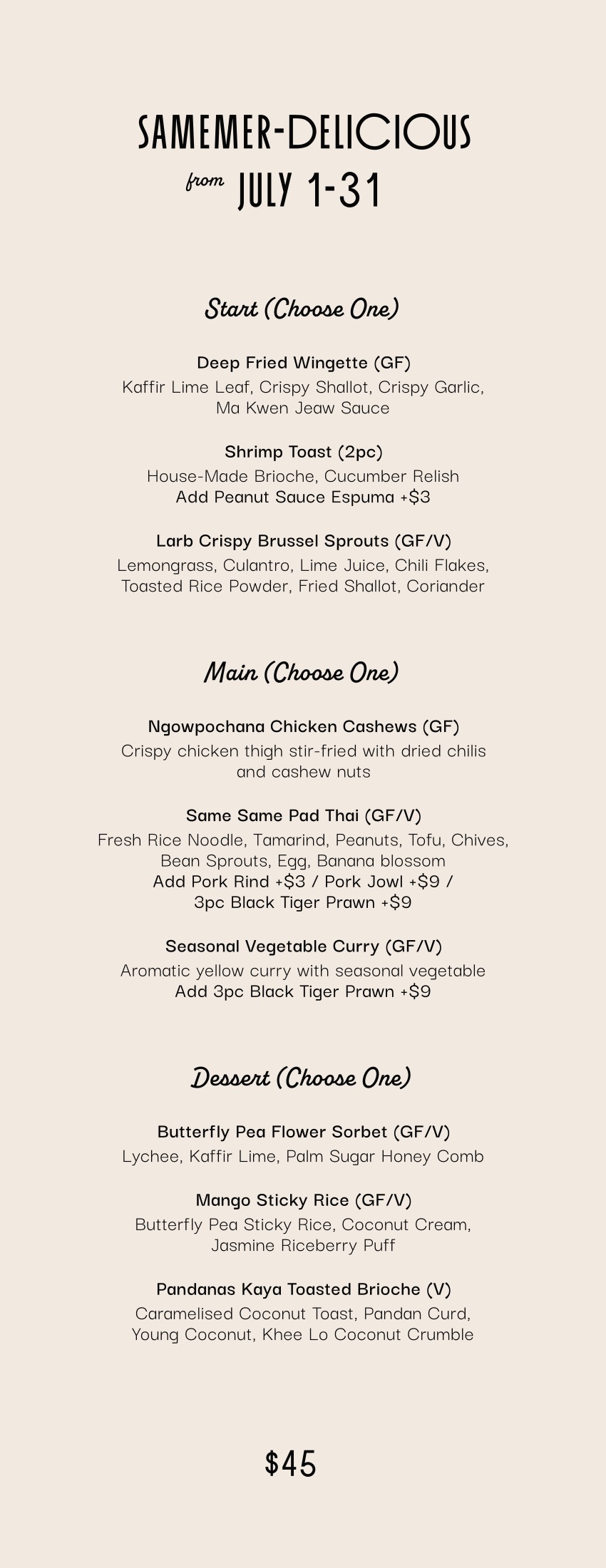 Same Same Summerlicious Menu