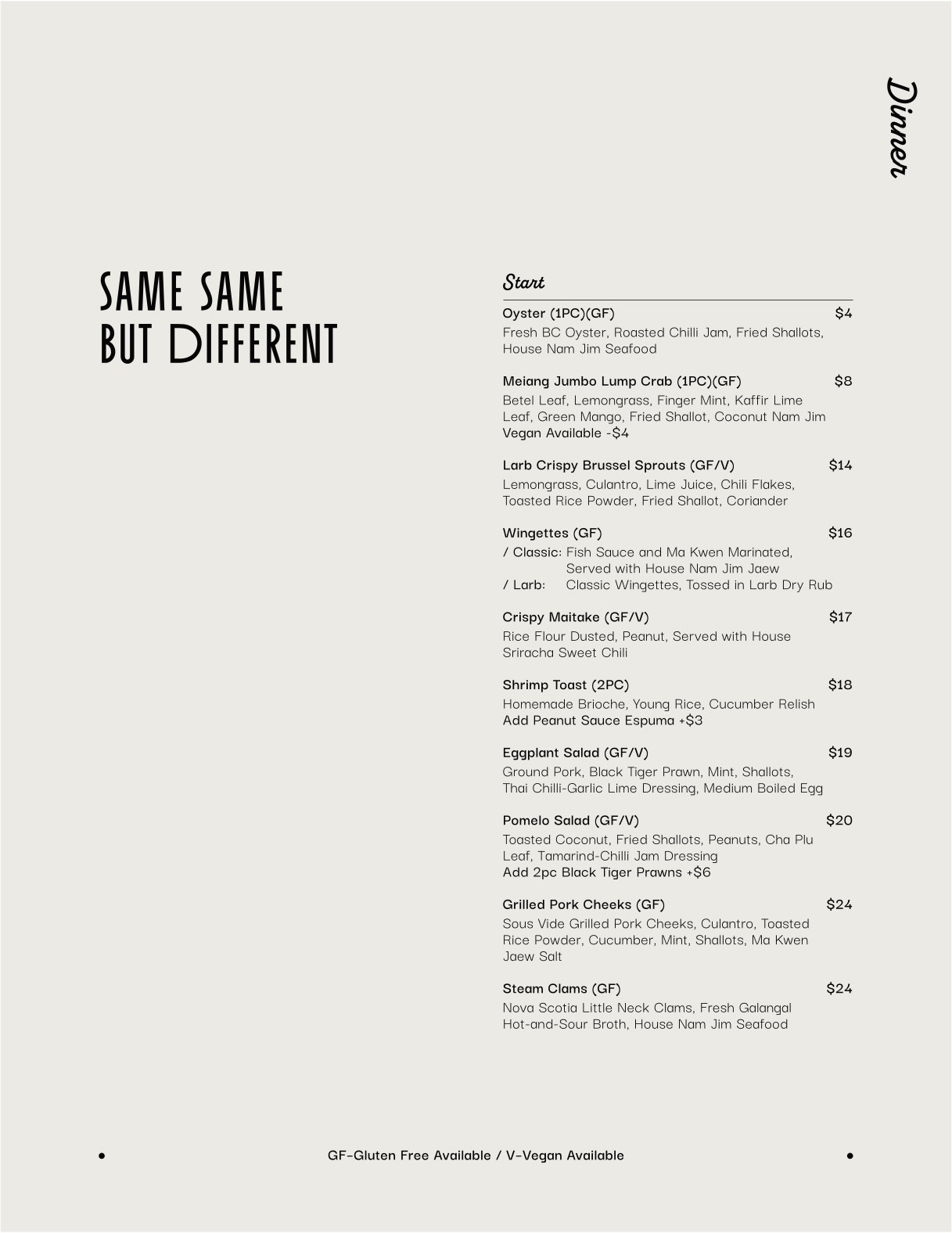 Same Same Dinner Menu Page 2