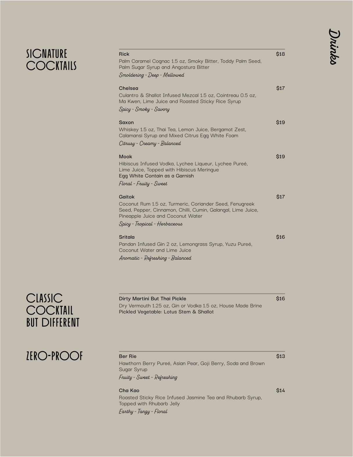 Same Same Drinks Menu Page 1