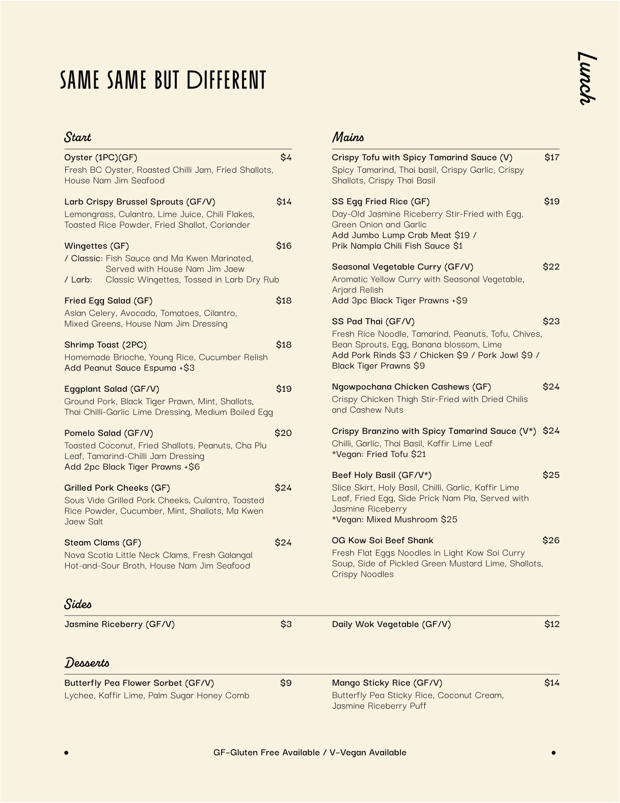 Same Same Lunch Menu