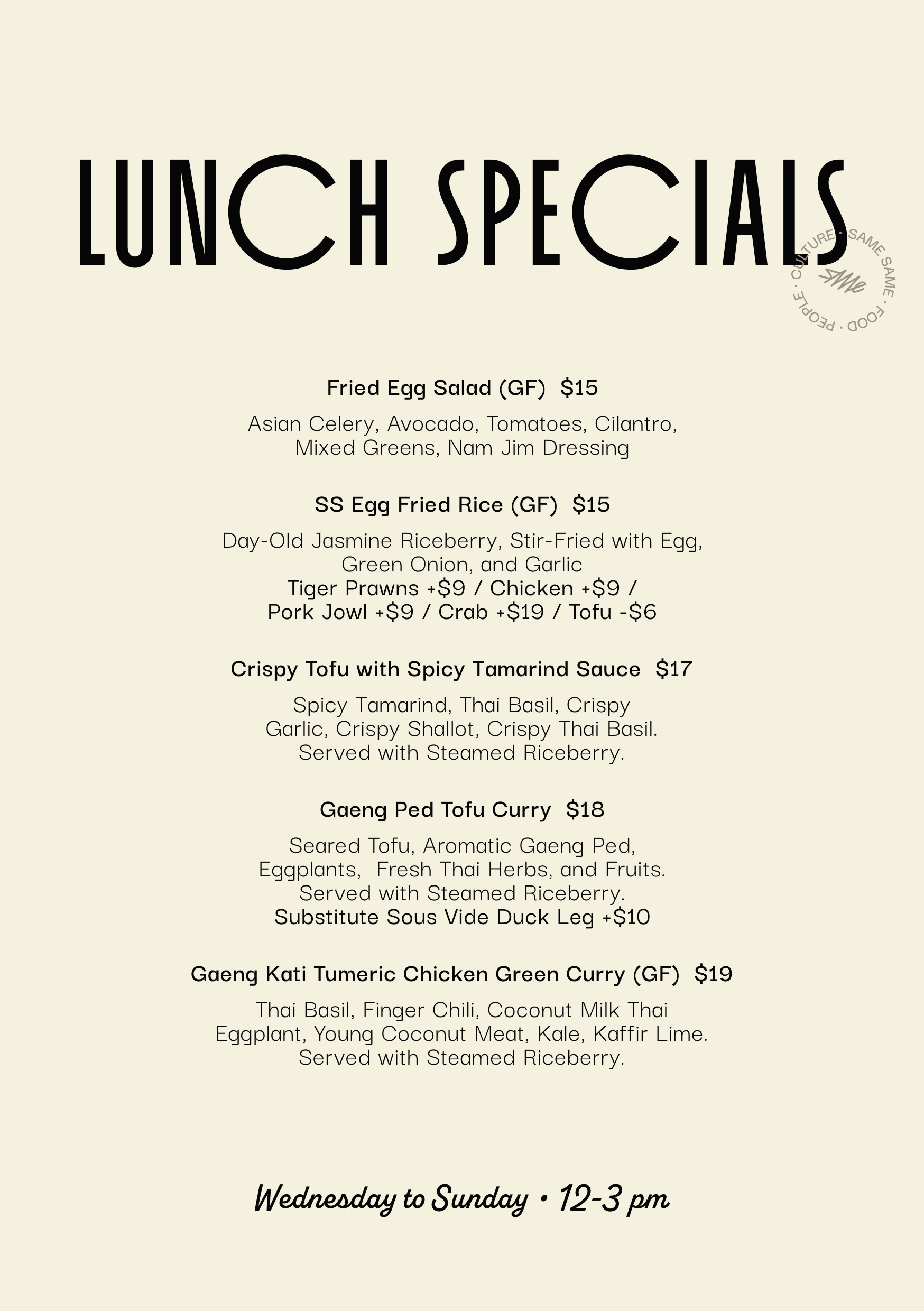 Same Same Lunch Menu